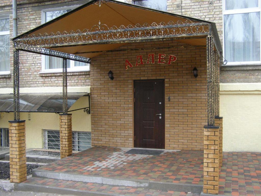 Adler Hotel Kiev Dış mekan fotoğraf