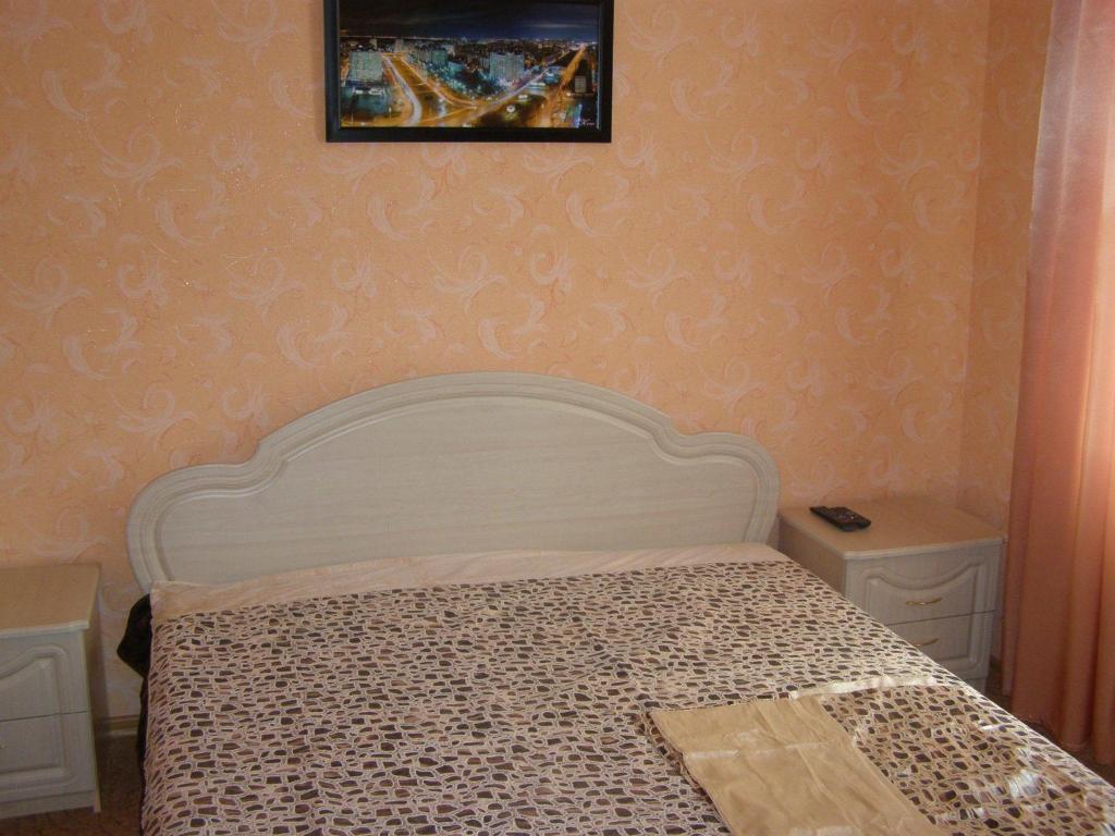 Adler Hotel Kiev Oda fotoğraf