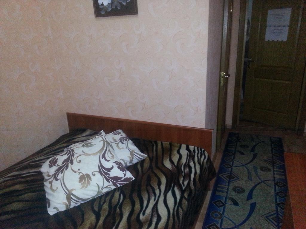 Adler Hotel Kiev Oda fotoğraf