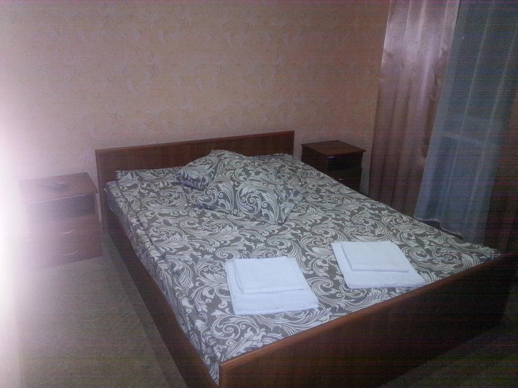 Adler Hotel Kiev Oda fotoğraf